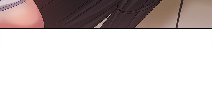 Aunt Puberty Raw Chapter 31 Page 29