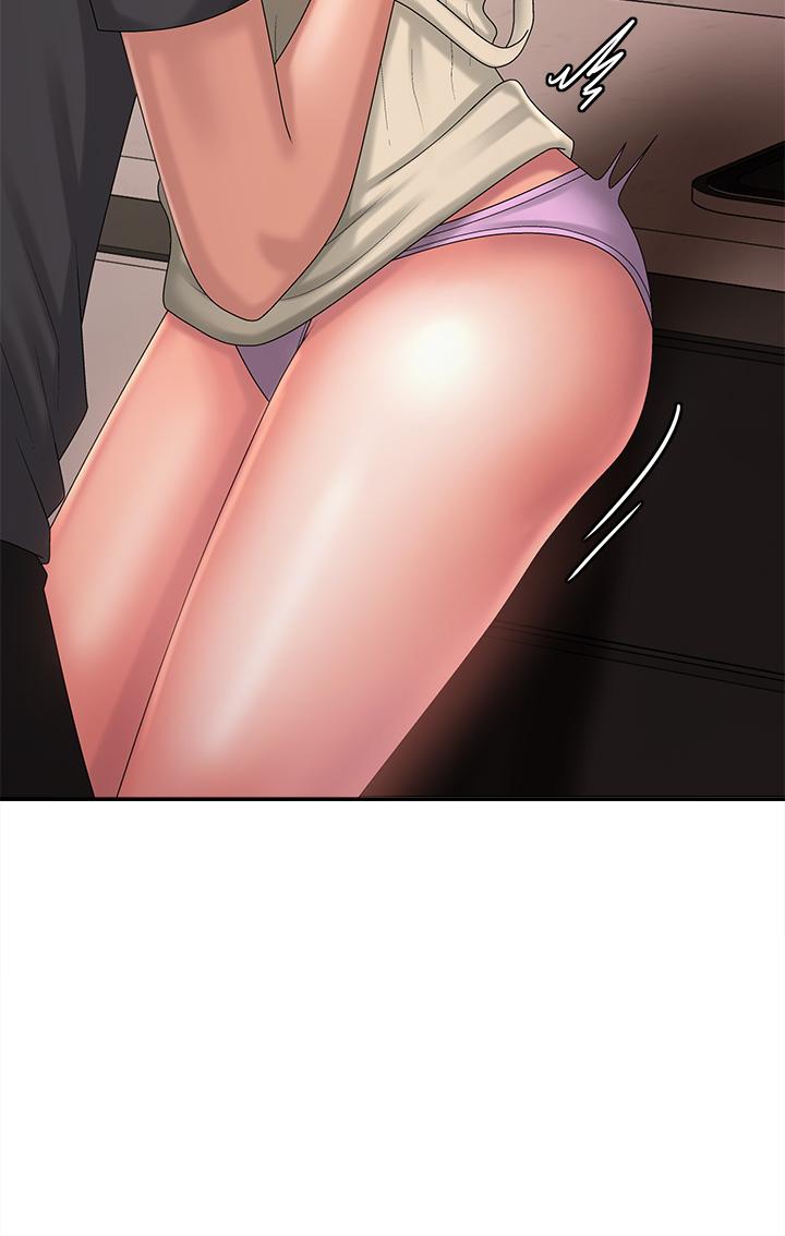 Aunt Puberty Raw Chapter 31 Page 46