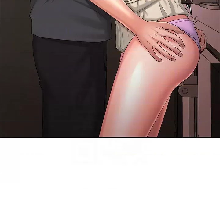 Aunt Puberty Raw Chapter 32 Page 12
