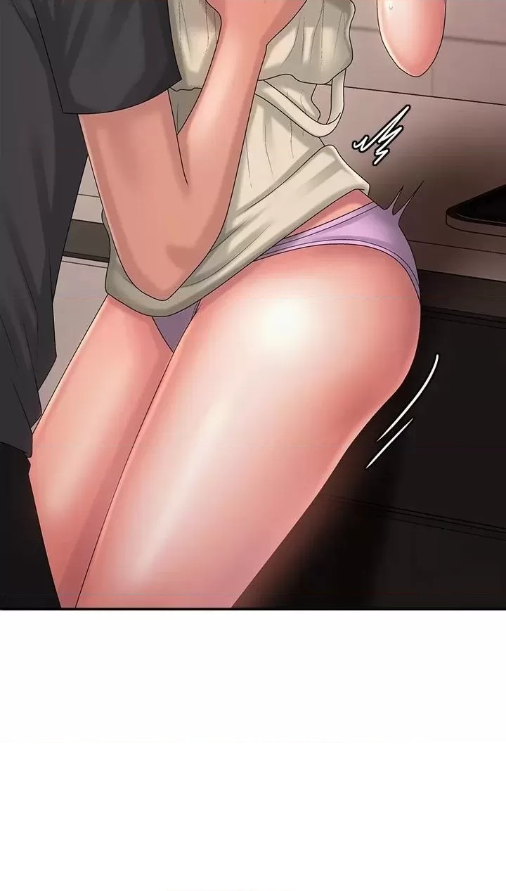 Aunt Puberty Raw Chapter 32 Page 3