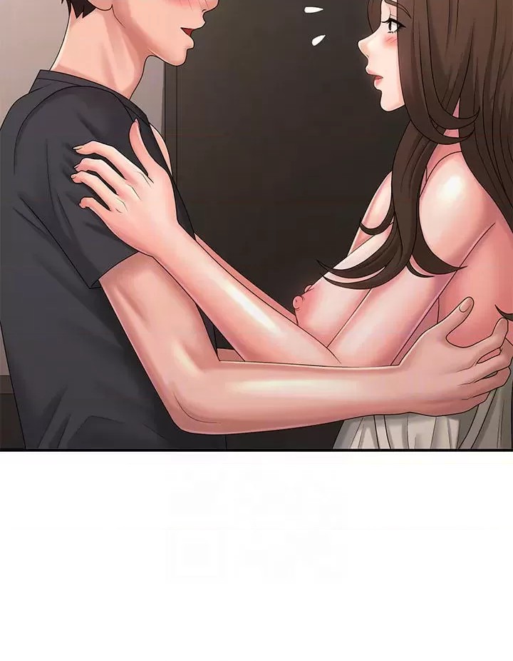 Aunt Puberty Raw Chapter 32 Page 8