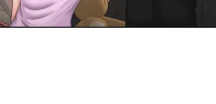 Aunt Puberty Raw Chapter 34 Page 24