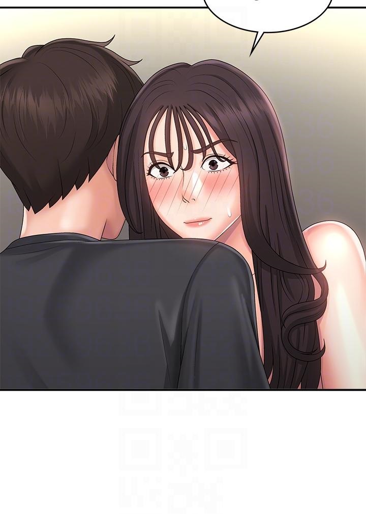 Aunt Puberty Raw Chapter 35 Page 4