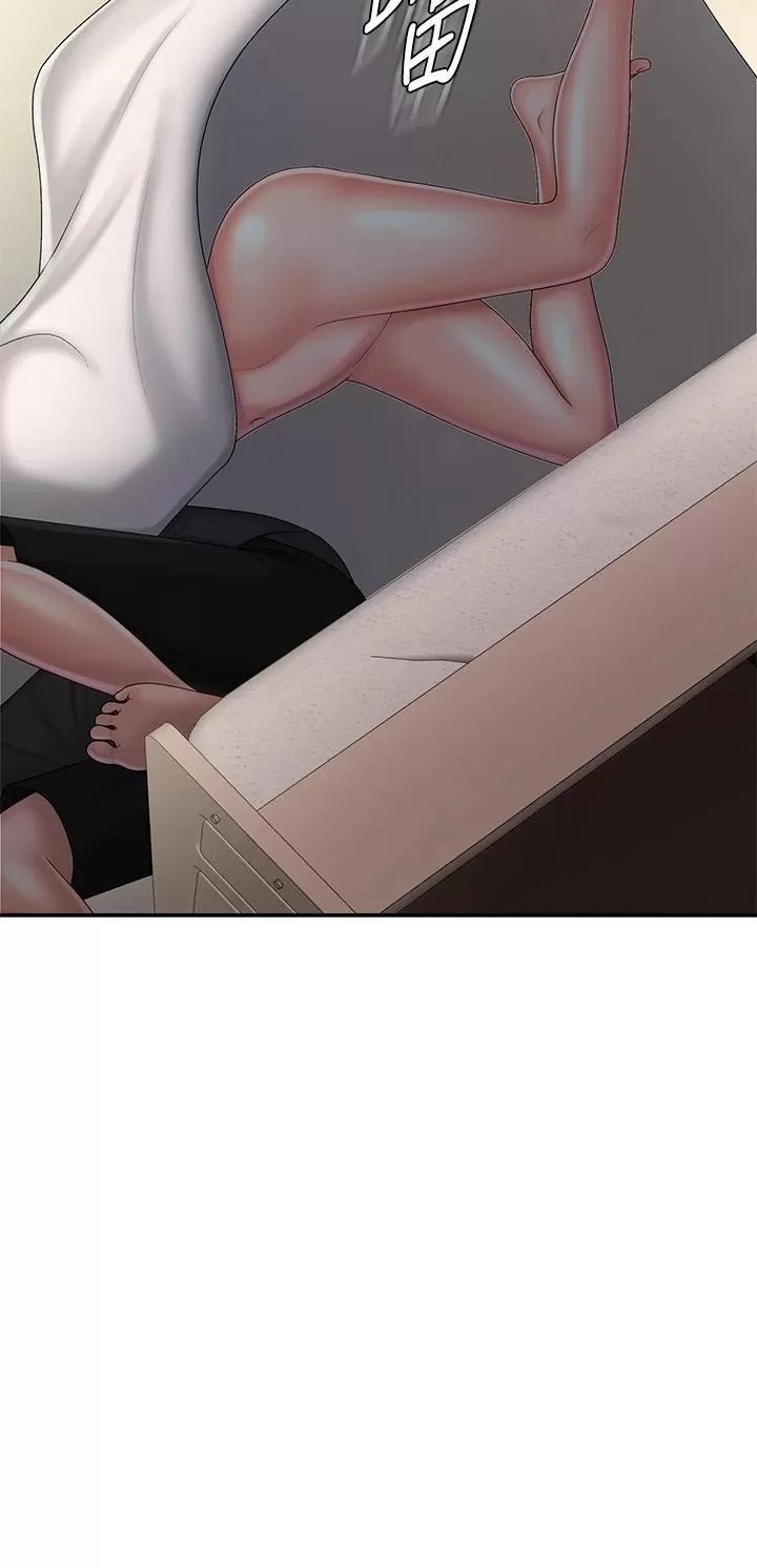 Aunt Puberty Raw Chapter 36 Page 25