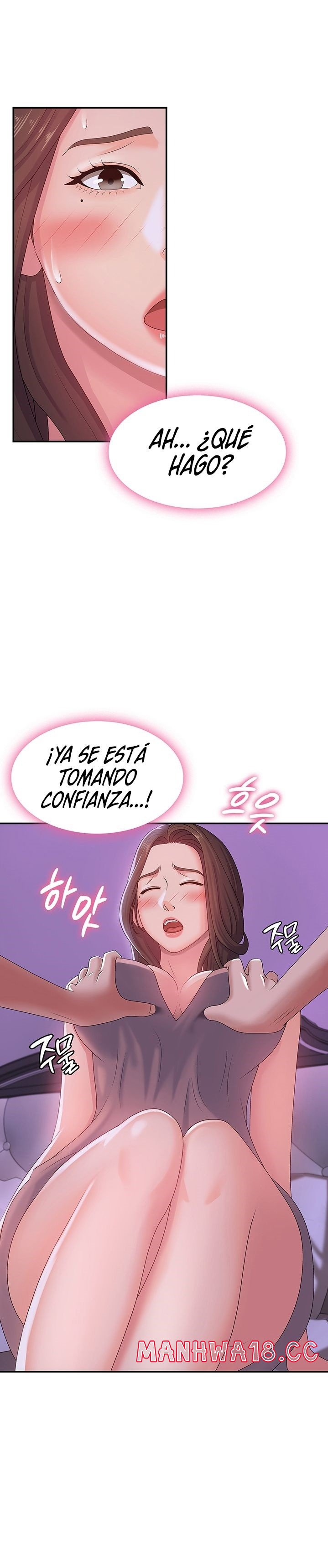Aunt Puberty Raw Chapter 4 Page 13