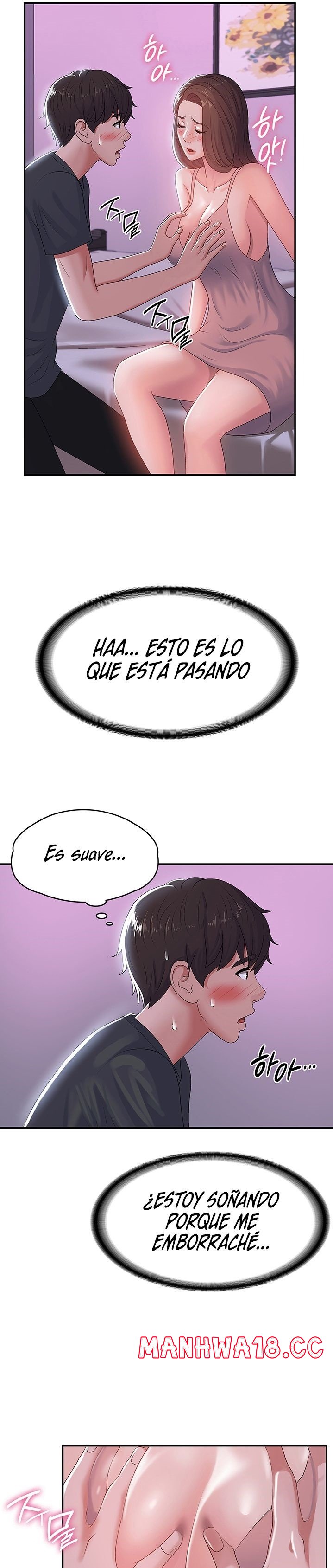 Aunt Puberty Raw Chapter 4 Page 14