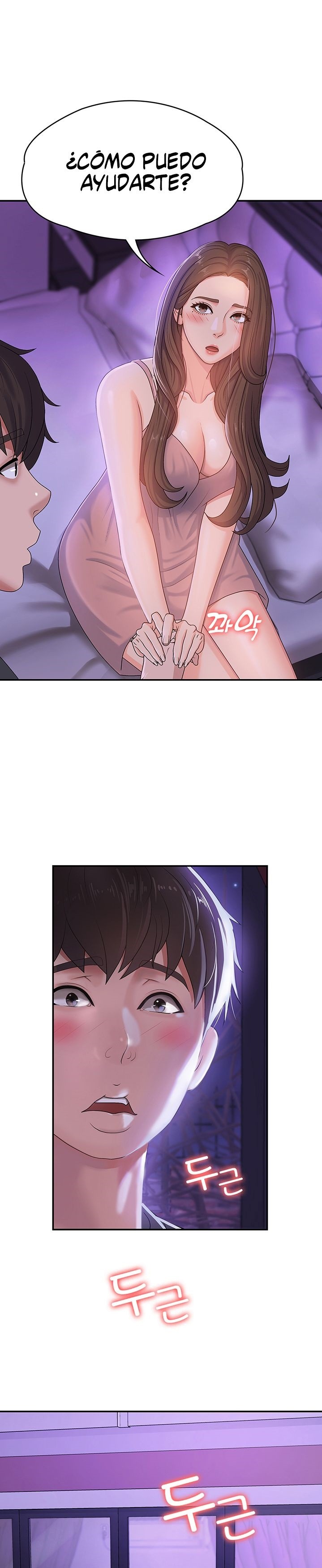 Aunt Puberty Raw Chapter 4 Page 2