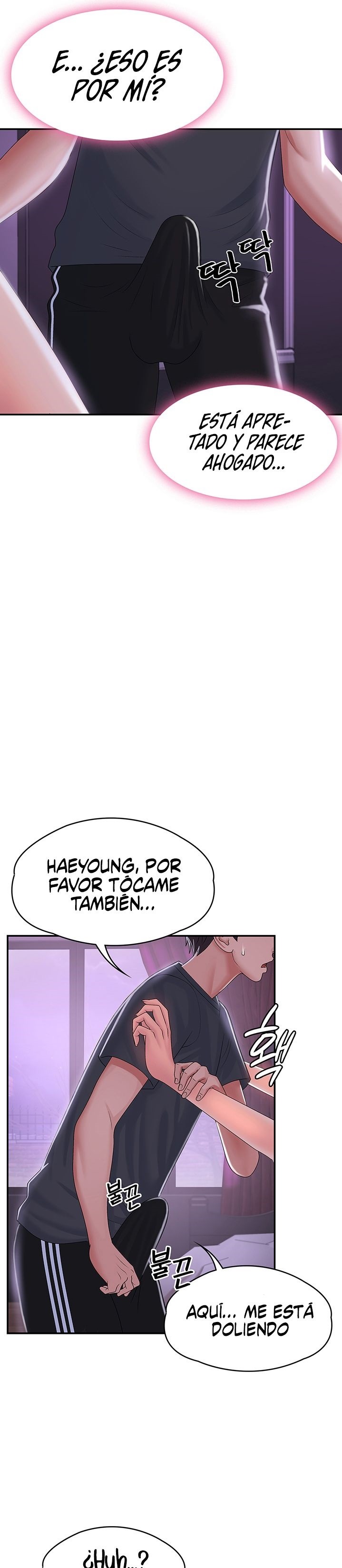Aunt Puberty Raw Chapter 4 Page 22