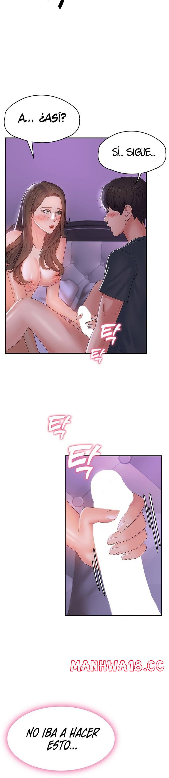 Aunt Puberty Raw Chapter 4 Page 25
