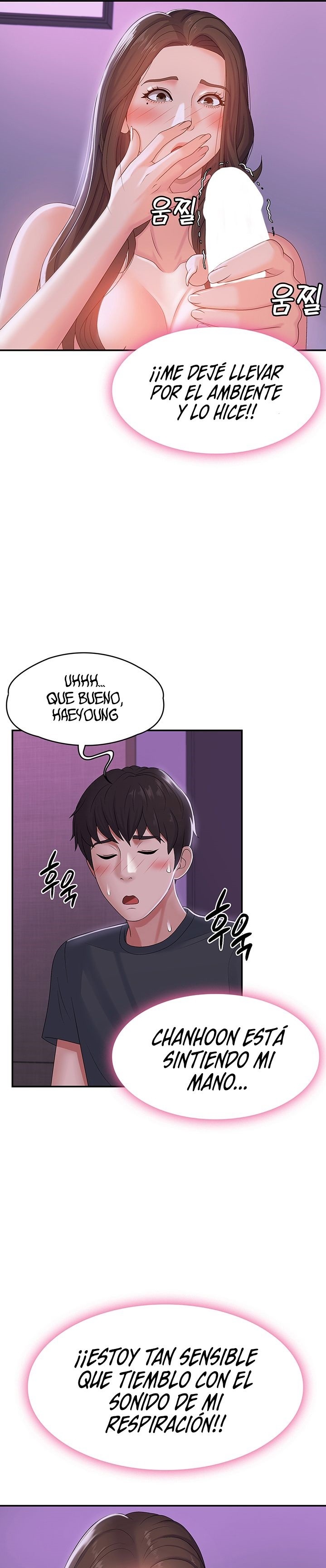 Aunt Puberty Raw Chapter 4 Page 26