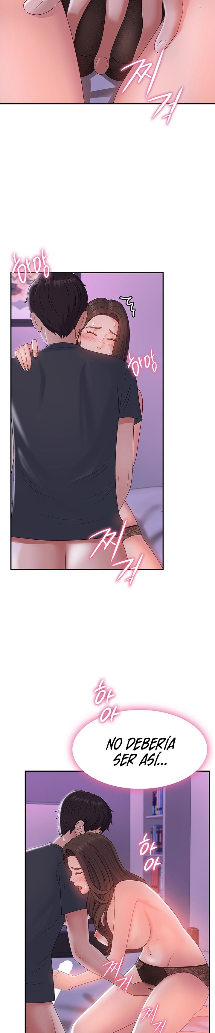 Aunt Puberty Raw Chapter 4 Page 28