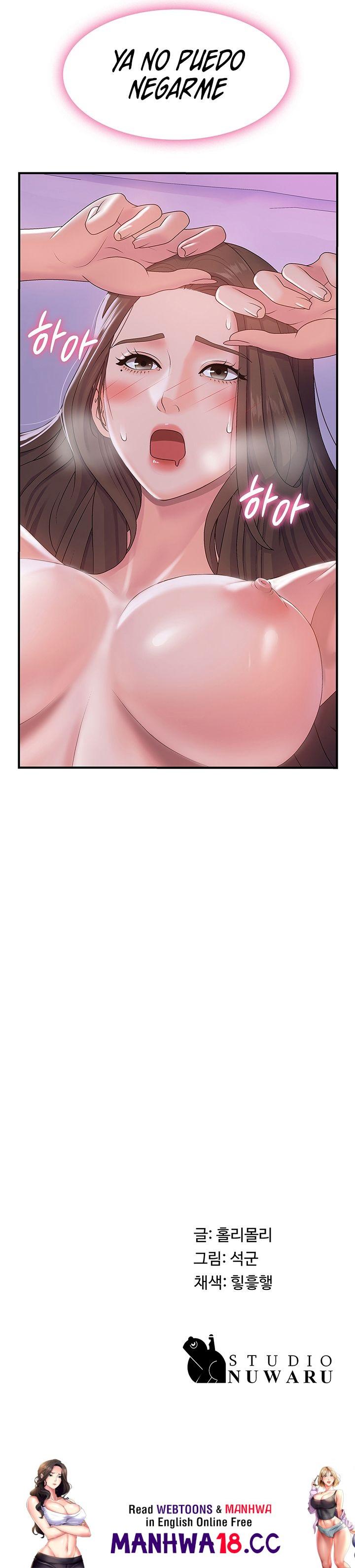 Aunt Puberty Raw Chapter 4 Page 30