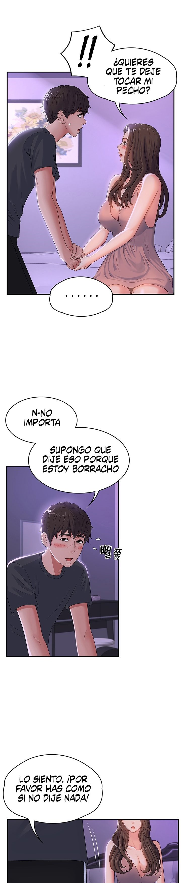 Aunt Puberty Raw Chapter 4 Page 4