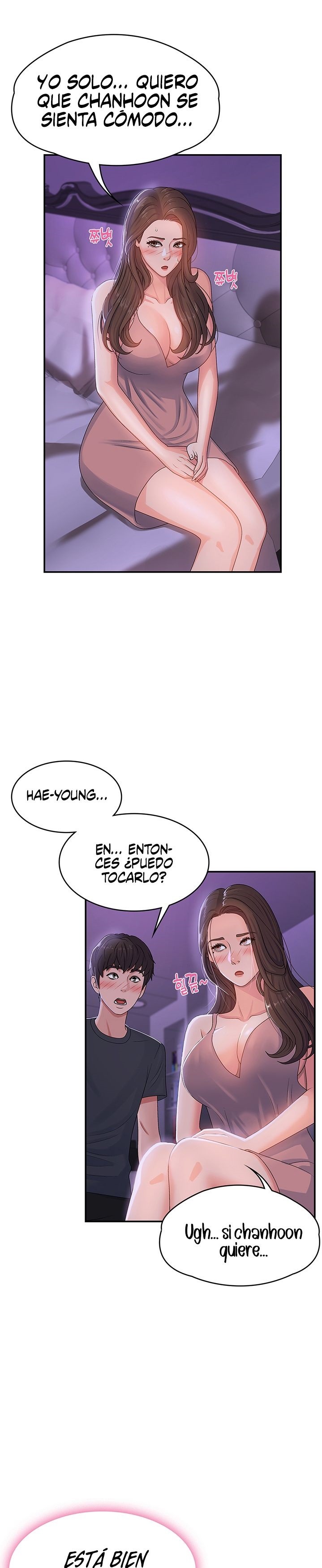 Aunt Puberty Raw Chapter 4 Page 6