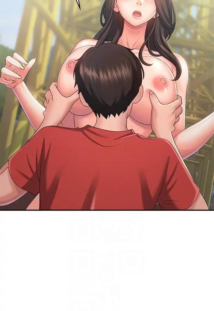 Aunt Puberty Raw Chapter 42 Page 8
