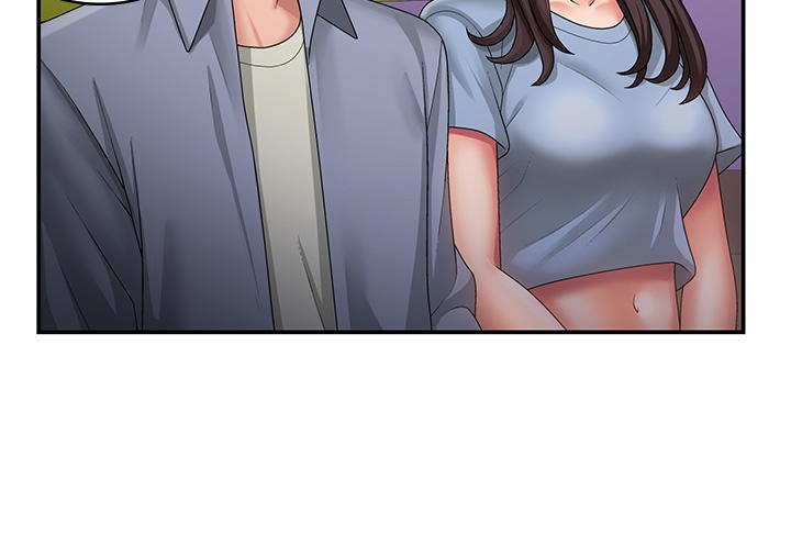 Aunt Puberty Raw Chapter 45 Page 23