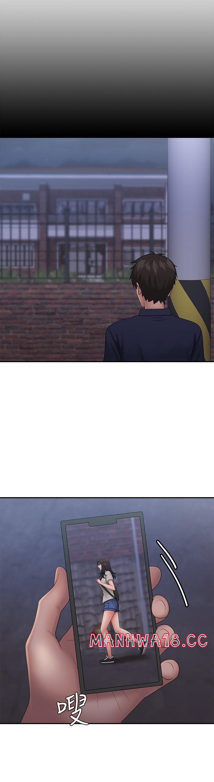 Aunt Puberty Raw Chapter 45 Page 3
