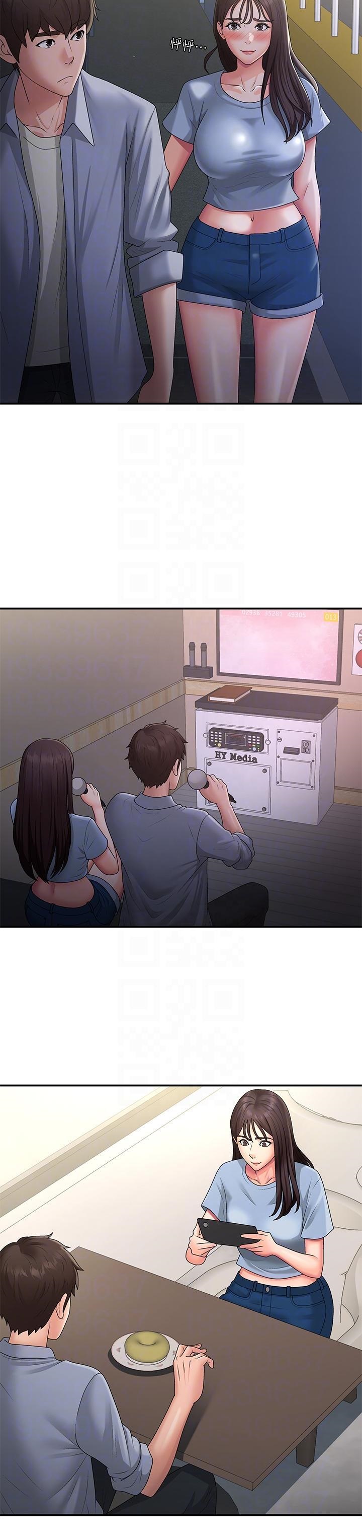 Aunt Puberty Raw Chapter 45 Page 30