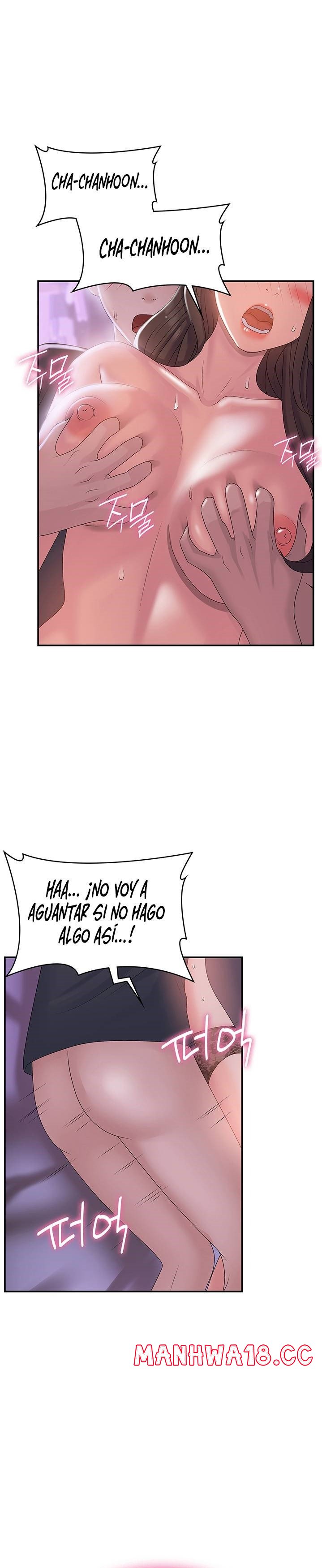 Aunt Puberty Raw Chapter 5 Page 10