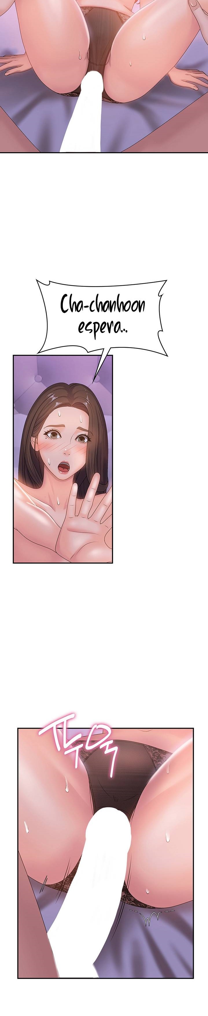 Aunt Puberty Raw Chapter 5 Page 13