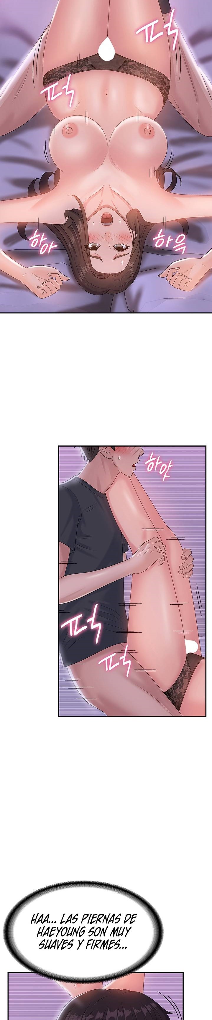 Aunt Puberty Raw Chapter 5 Page 16