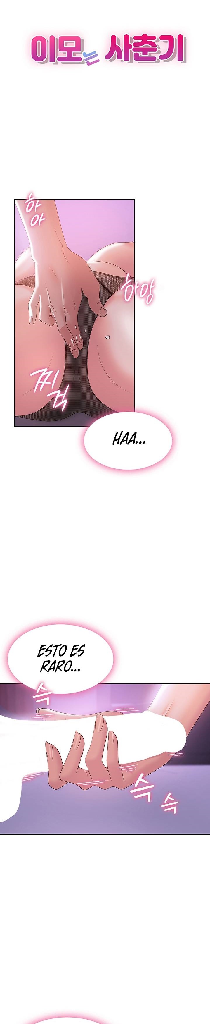 Aunt Puberty Raw Chapter 5 Page 4
