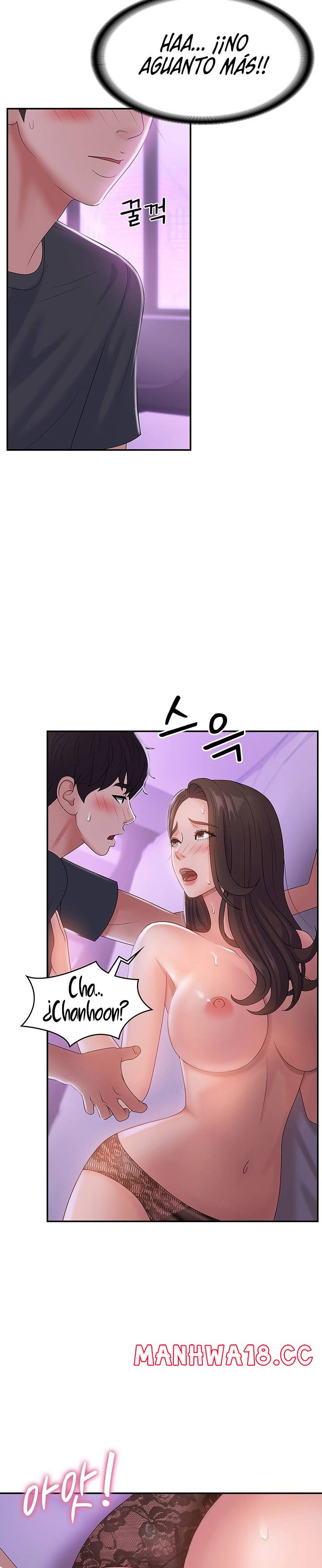Aunt Puberty Raw Chapter 5 Page 8