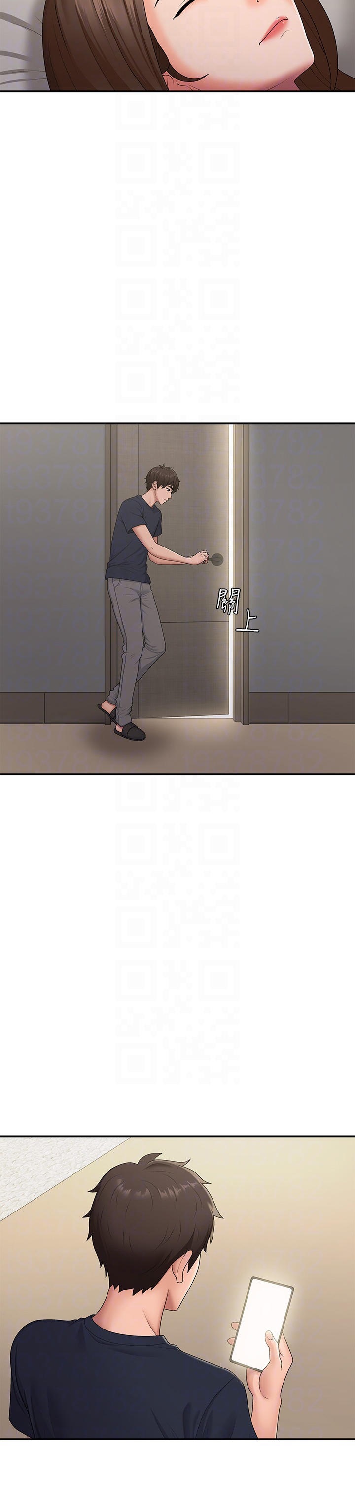 Aunt Puberty Raw Chapter 52 Page 18