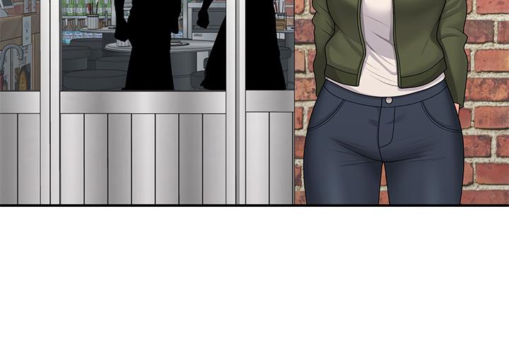 Aunt Puberty Raw Chapter 57 Page 22
