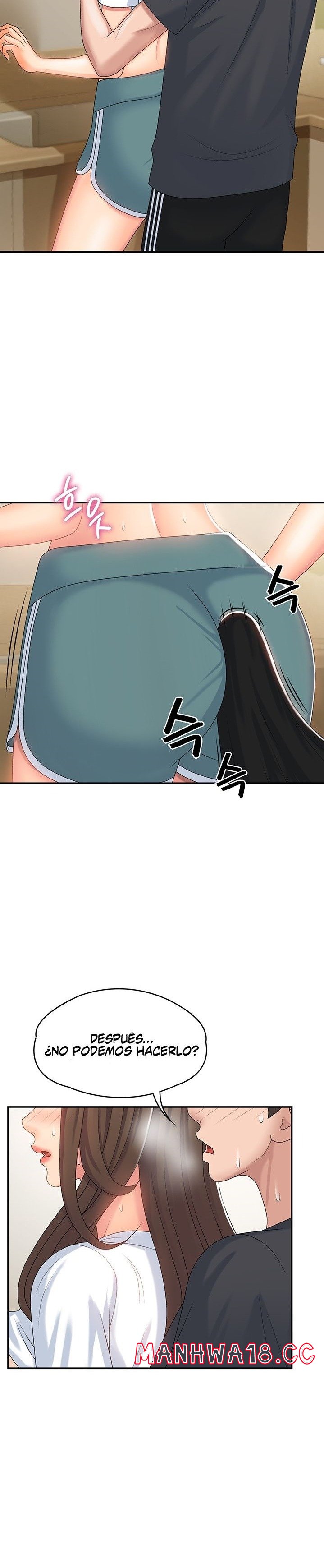 Aunt Puberty Raw Chapter 6 Page 13
