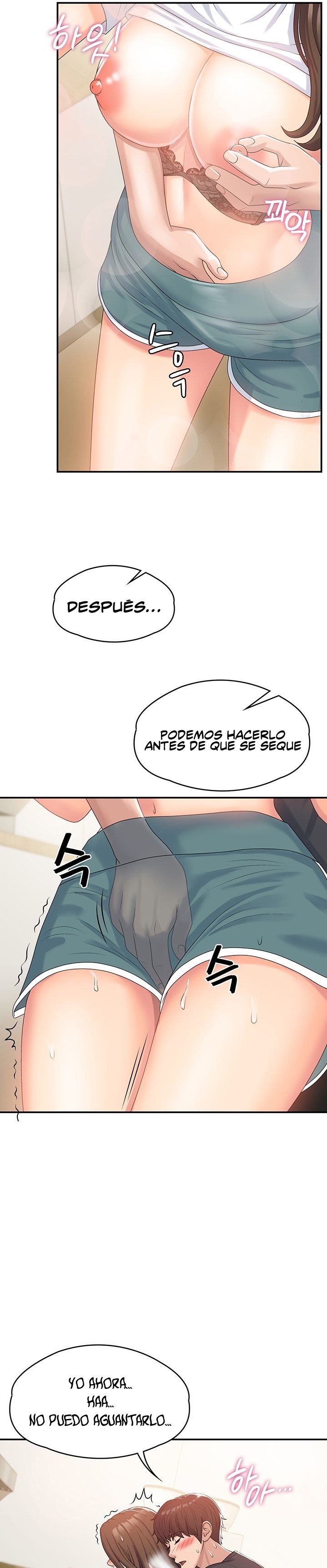 Aunt Puberty Raw Chapter 6 Page 14