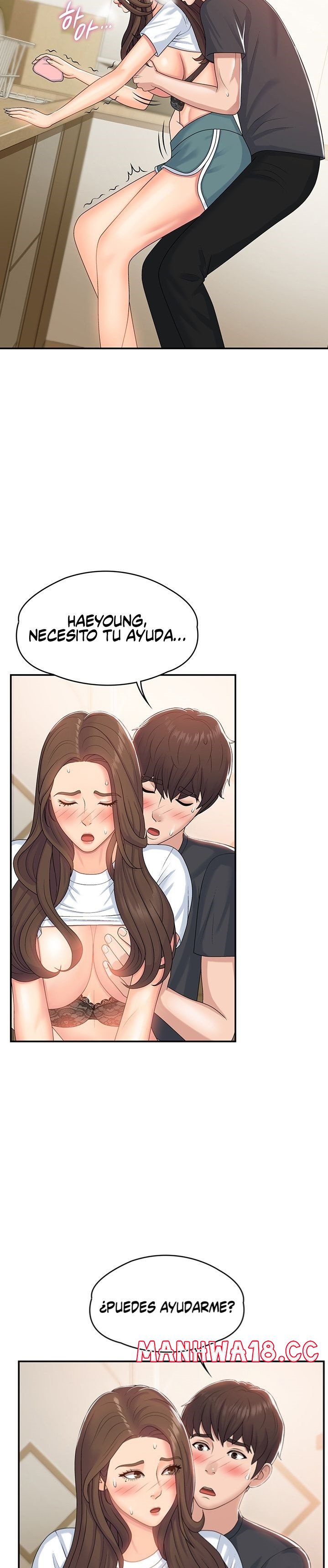 Aunt Puberty Raw Chapter 6 Page 15