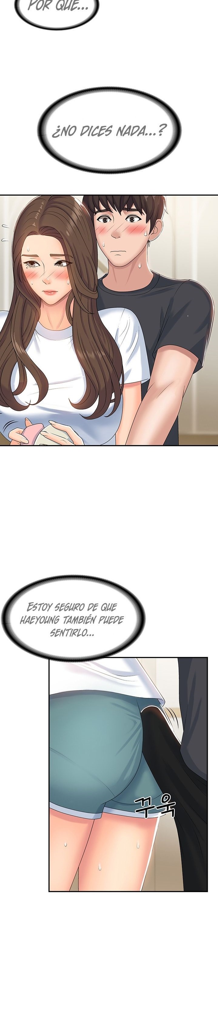 Aunt Puberty Raw Chapter 6 Page 5