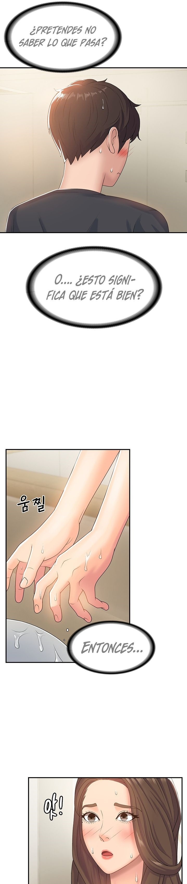 Aunt Puberty Raw Chapter 6 Page 6