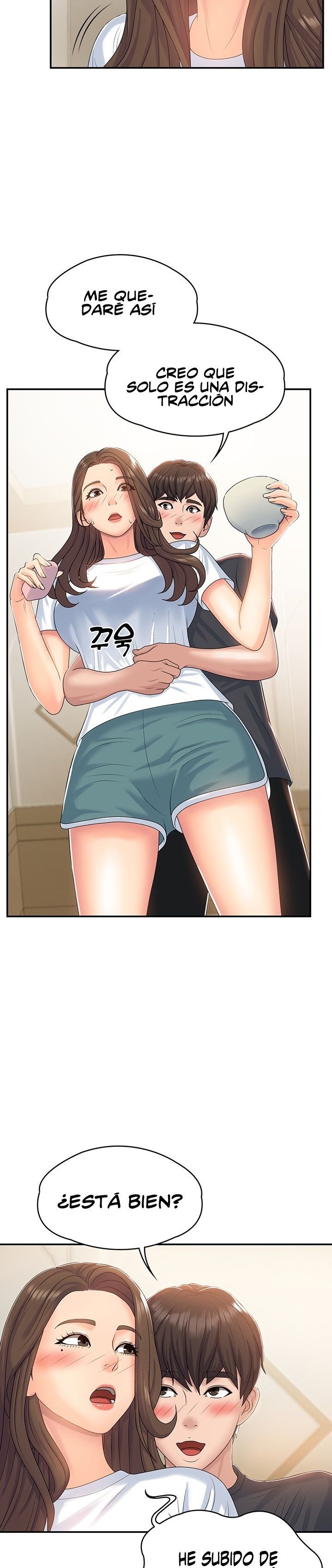 Aunt Puberty Raw Chapter 6 Page 7