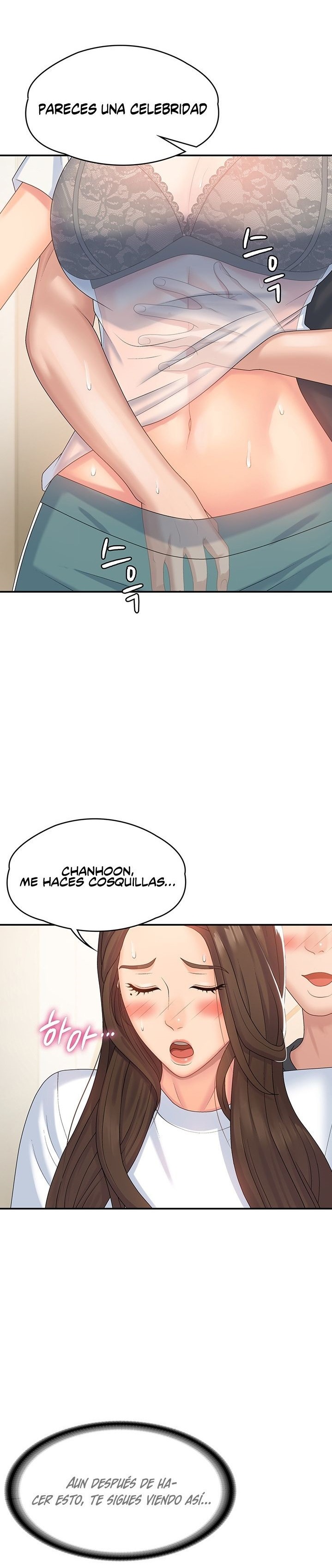 Aunt Puberty Raw Chapter 6 Page 9