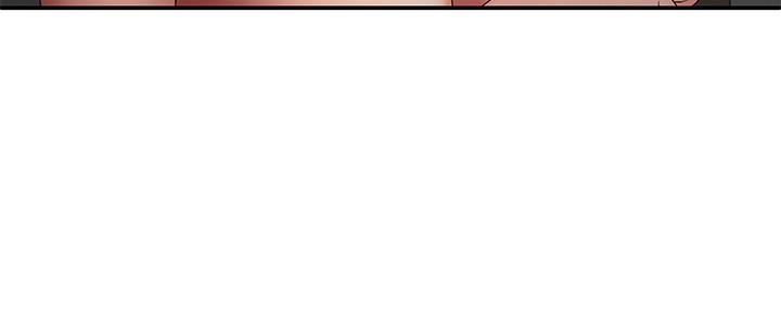 Aunt Puberty Raw Chapter 64 Page 3