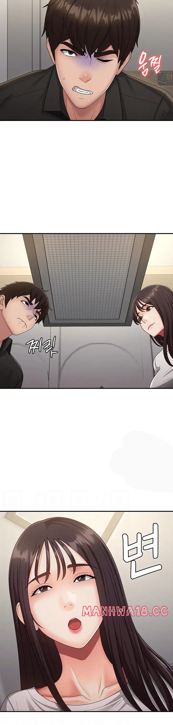 Aunt Puberty Raw Chapter 68 Page 5