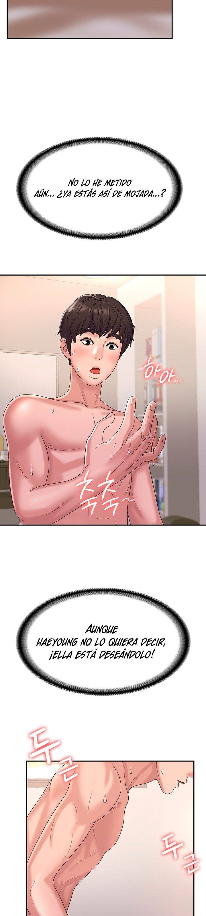 Aunt Puberty Raw Chapter 7 Page 12