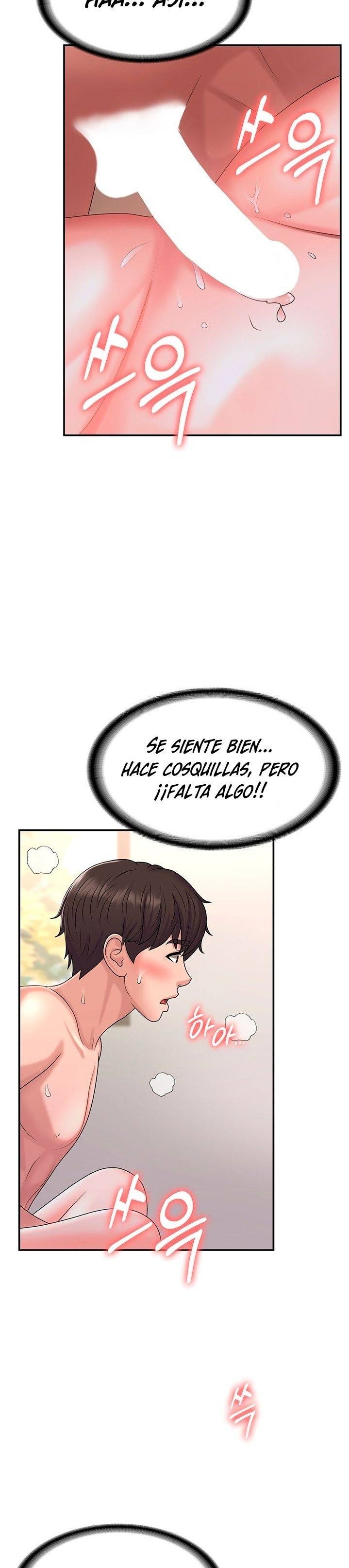 Aunt Puberty Raw Chapter 7 Page 16