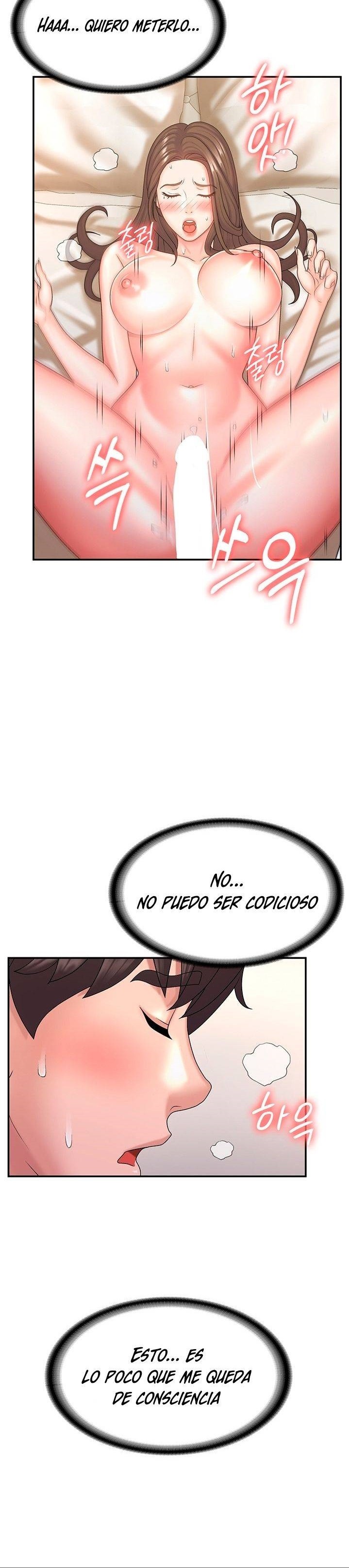 Aunt Puberty Raw Chapter 7 Page 17