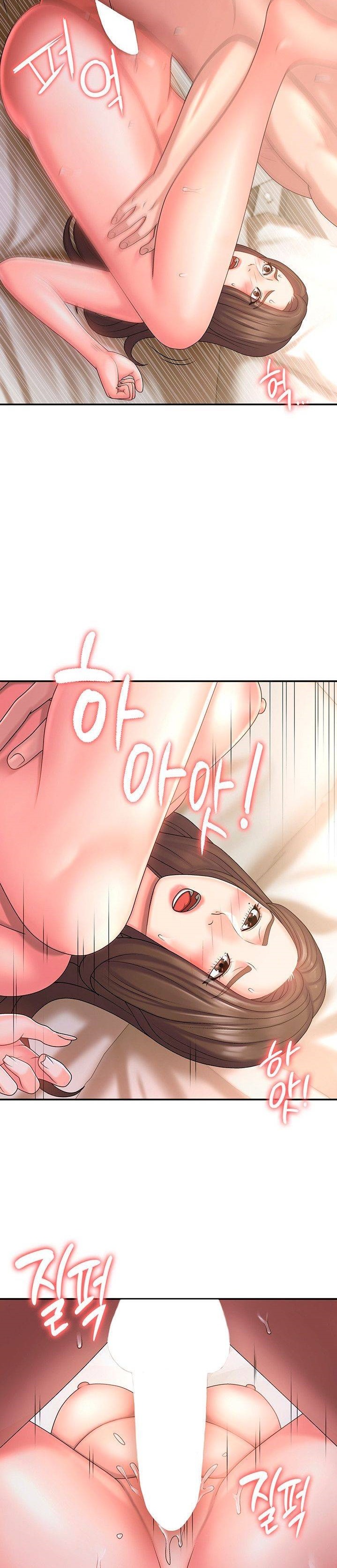 Aunt Puberty Raw Chapter 7 Page 19