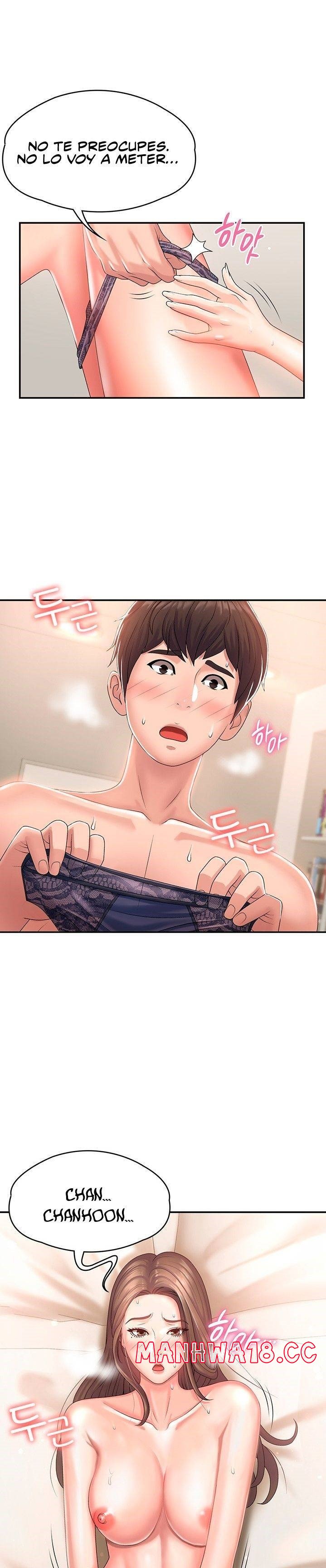 Aunt Puberty Raw Chapter 7 Page 2