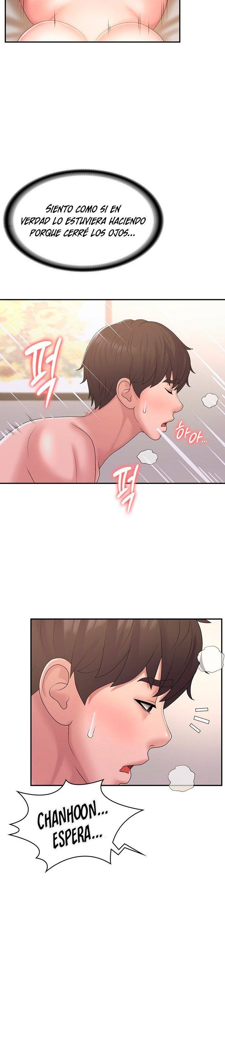 Aunt Puberty Raw Chapter 7 Page 21