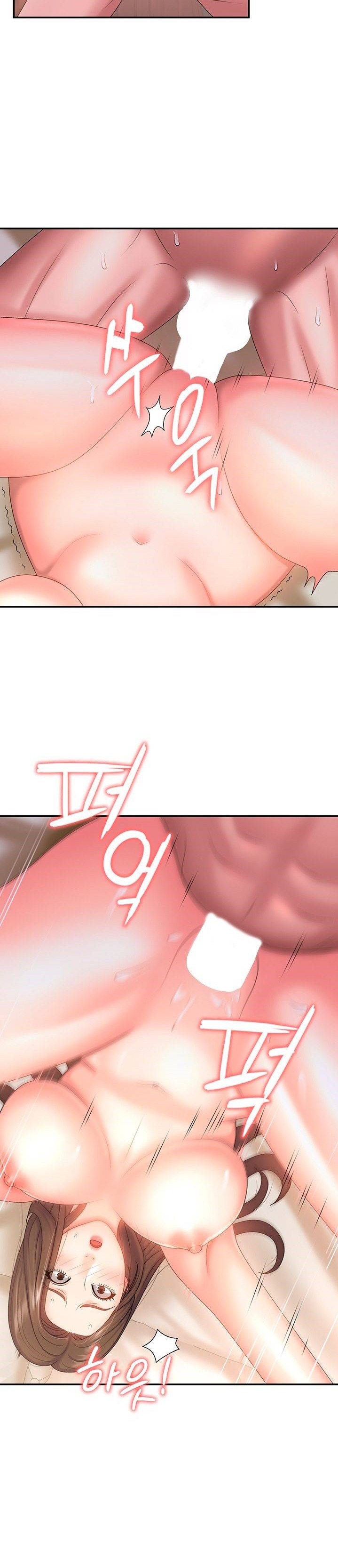 Aunt Puberty Raw Chapter 7 Page 29