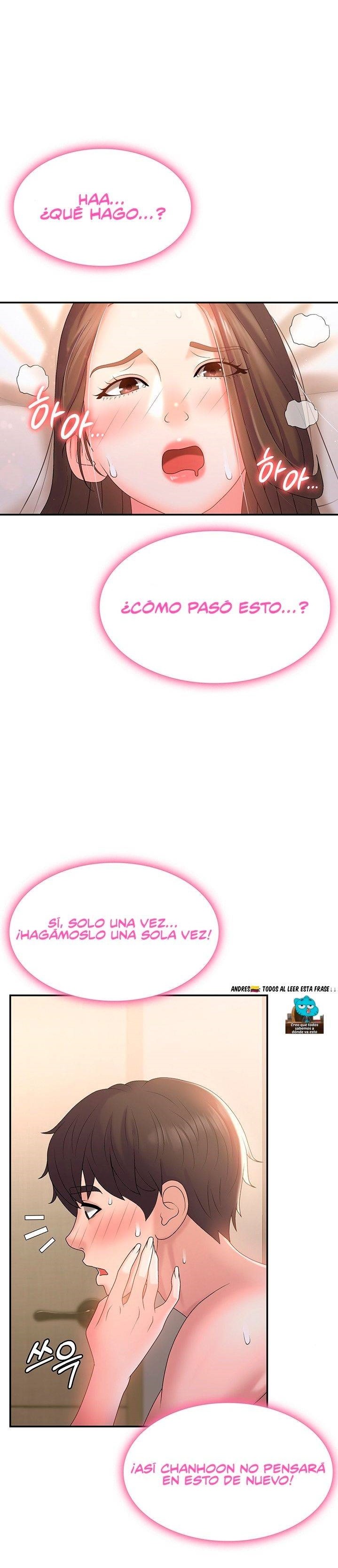 Aunt Puberty Raw Chapter 7 Page 32