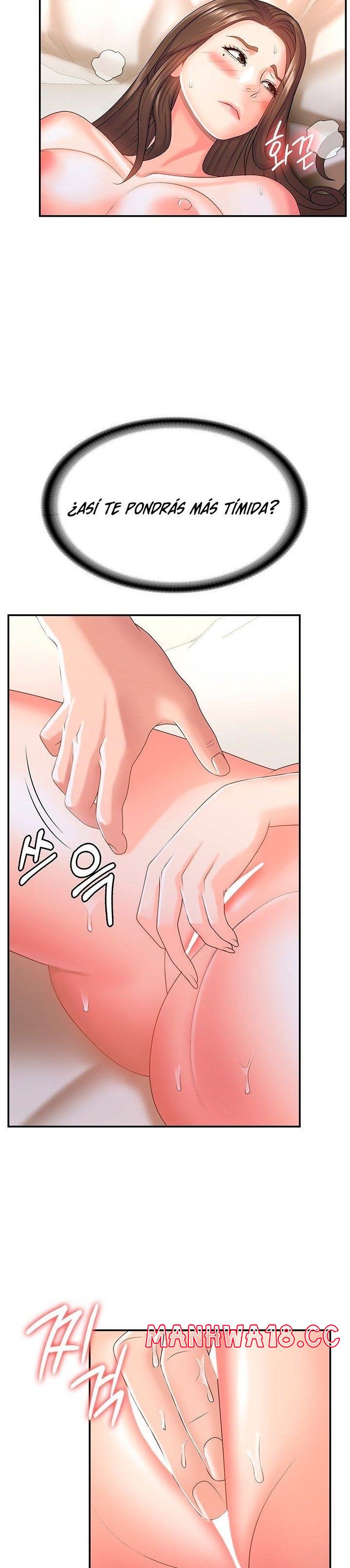 Aunt Puberty Raw Chapter 7 Page 7
