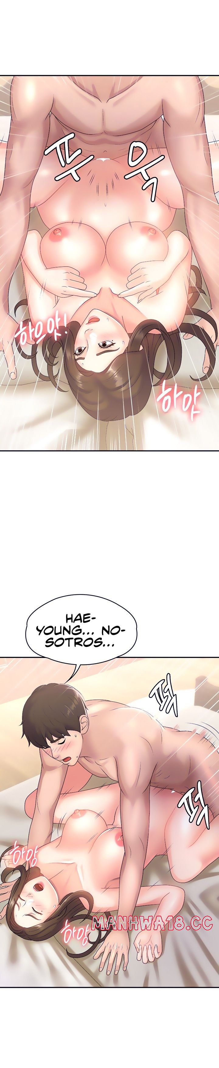 Aunt Puberty Raw Chapter 8 Page 10