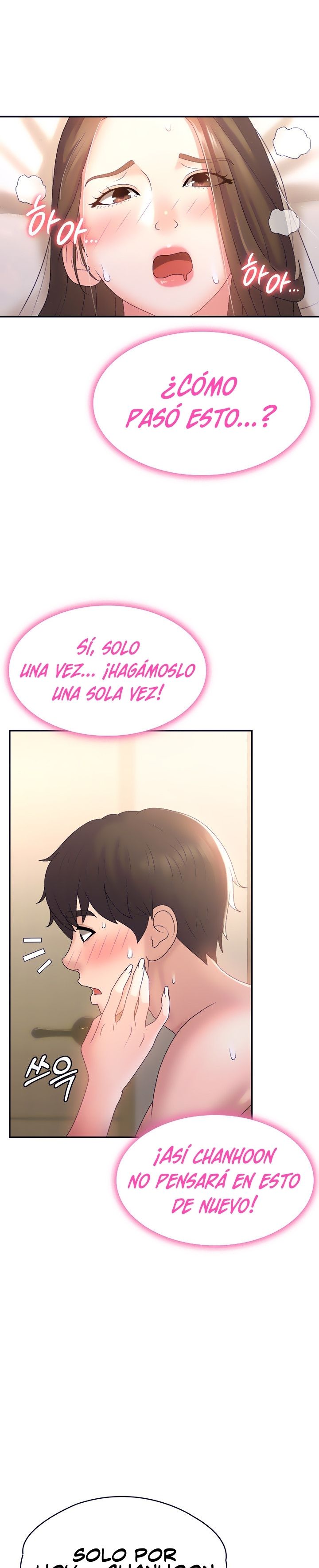 Aunt Puberty Raw Chapter 8 Page 2
