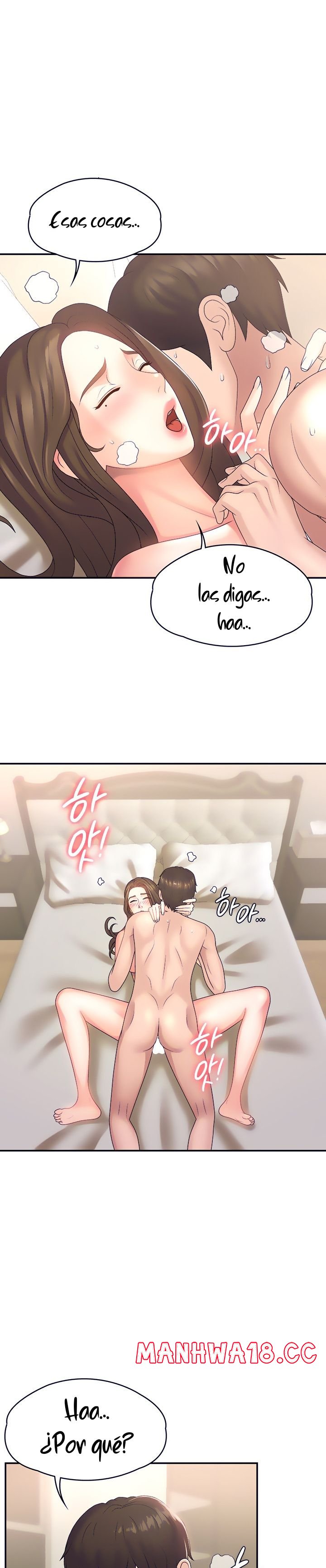 Aunt Puberty Raw Chapter 8 Page 8